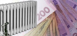 Начальника 