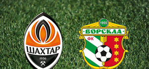 Наступного разу 