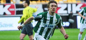 Стало відомо, коли почнеться продаж квитків на матч 