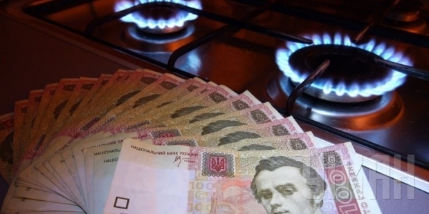 фото з сайту economics.unian.ua