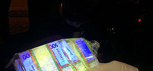 У Львові працівника банку затримали на хабарі у 300 тисяч