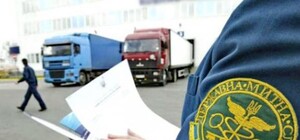 Дізнайся: які новації з'явились на Львівській митниці
