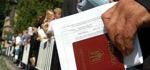 У Львові скасовують польські тури через величезні черги за візами