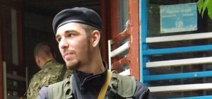 Оприлюднені фото підозрюваного у викраденні Тараса Познякова