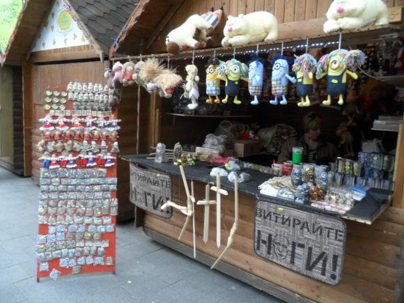 Новина - Дозвілля та їжа - В центрі Львова відкрився Великодній ярмарок: фоторепортаж
