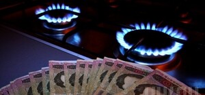 Уряд обіцяє  переглянути 