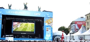 Квести, конкурси, трансляція матчів: у Львові облаштують фан-парк до ЄВРО-2016