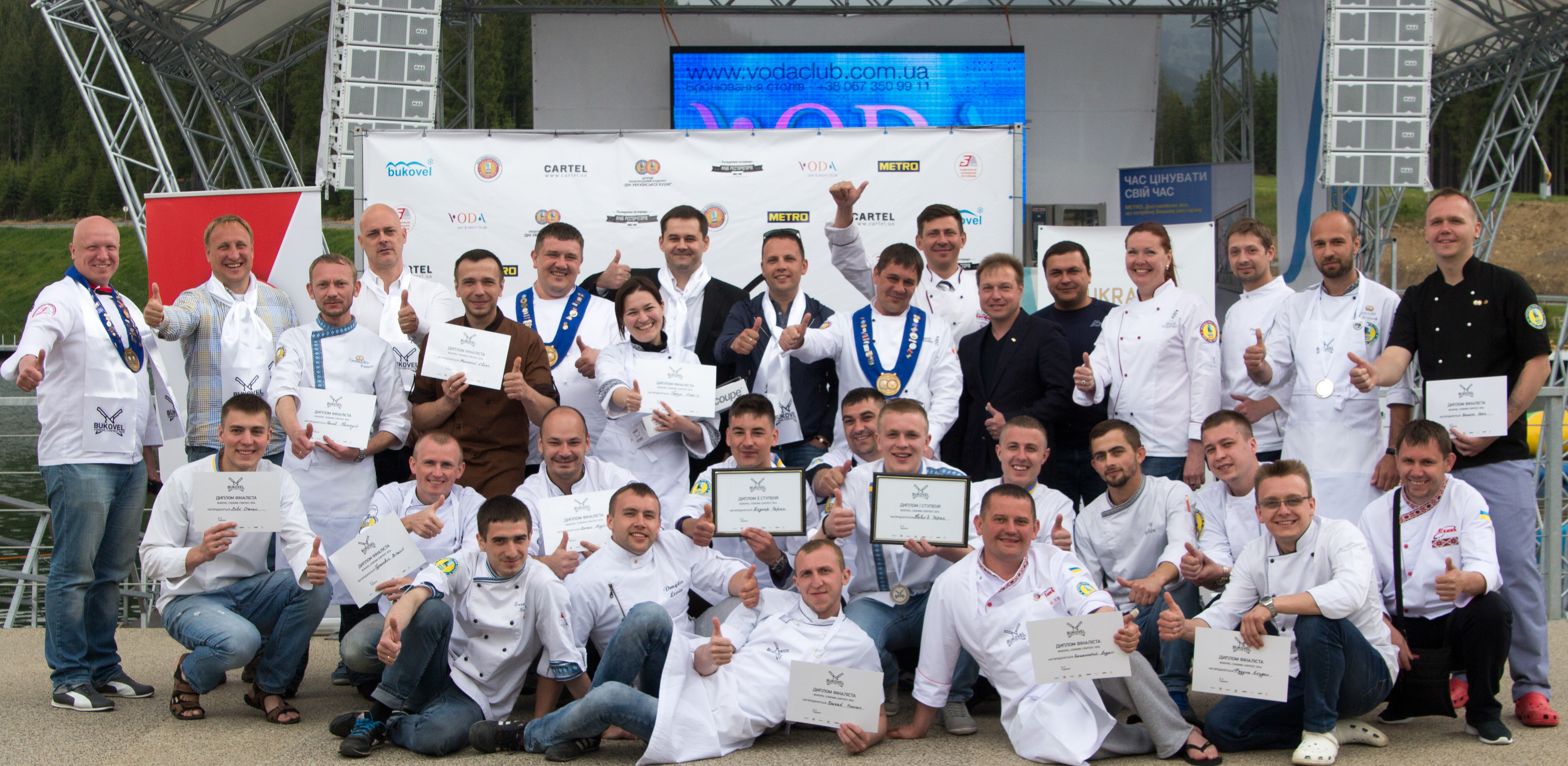 Новина - Дозвілля та їжа - Львів'яни зайняли всі призові місця на національному кулінарному конкурсі