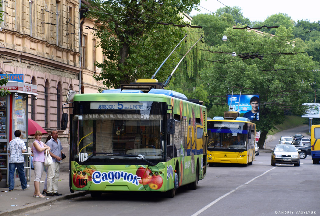 Новина - Транспорт та інфраструктура - У Львові на місяць припиняють курсувати тролейбуси на двох маршрутах