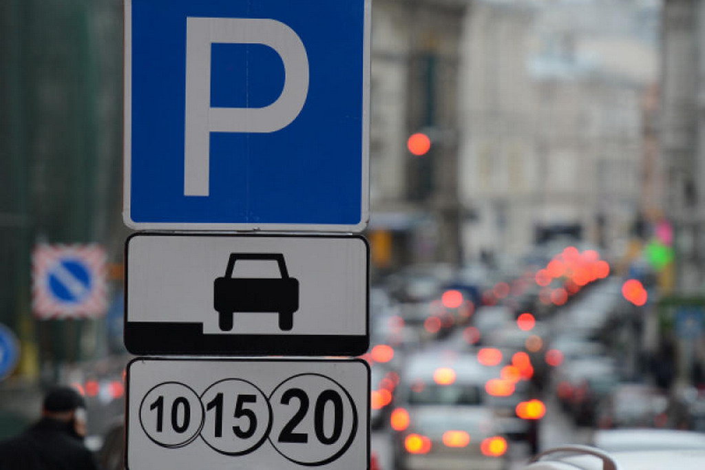 Новина - Транспорт та інфраструктура - Експериментальний тариф на паркову у центрі Львова продовжено