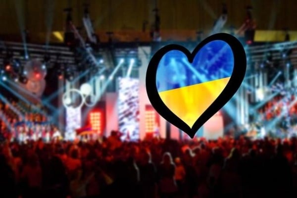 Фото взято з сайту www.dialog.ua