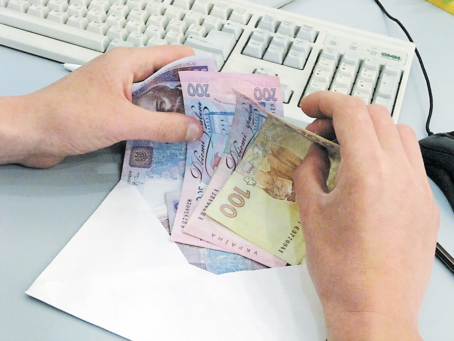 Новина - Події - Щоб не дивуватися розміру пенсії: де львів'янам перевірити сплачені податки