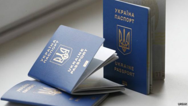 Новина - Події - Закордонні та українські паспорти  можна буде оформити в ЦНАПах: коли саме