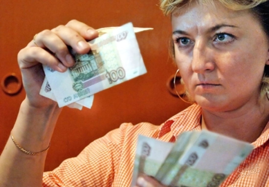 Новина - Події - Попався: у Львові затримали "гастролера", який збував фальшиві гроші по всій країні