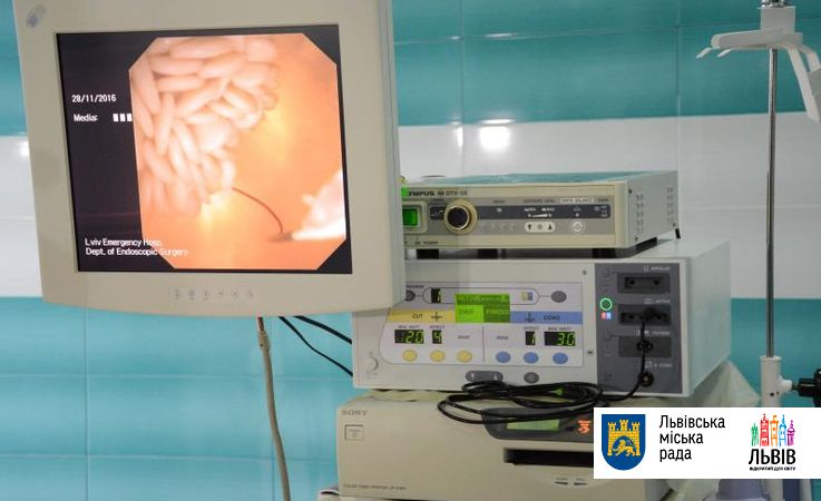 Новина - Події - Добра новина: у лікарнях Львова з'явилось сучасне обладнання