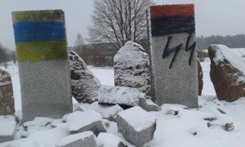 Новина - Події - На Львівщині підірвали пам'ятник вбитим нацистами полякам
