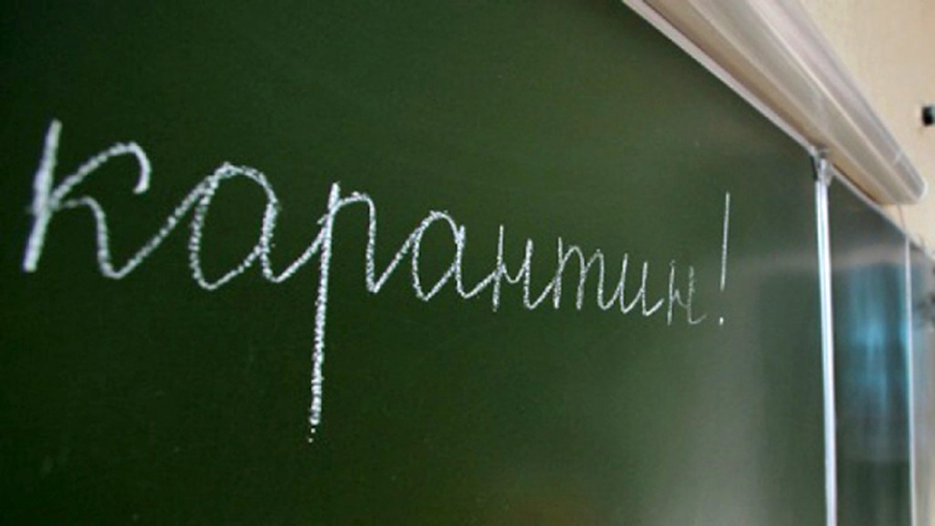 Новина - Події - Знову до школи: львівські школярі виходять на навчання
