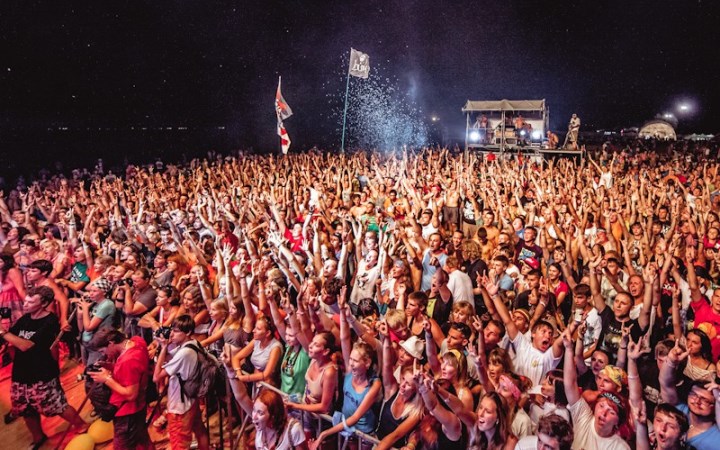Новина - Події - Нова локація: поблизу Львова відбудеться фестиваль Woodstock Ukraine
