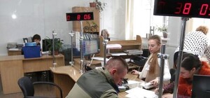 Де саме: у Львові запрацював шостий ЦНАП