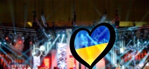 Євробачення 2017: в центрі Львова облаштують фан-зону