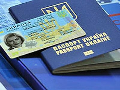Новина - Події - 3 способи: як у Львові зареєструватись у електронну чергу за ID-паспортом