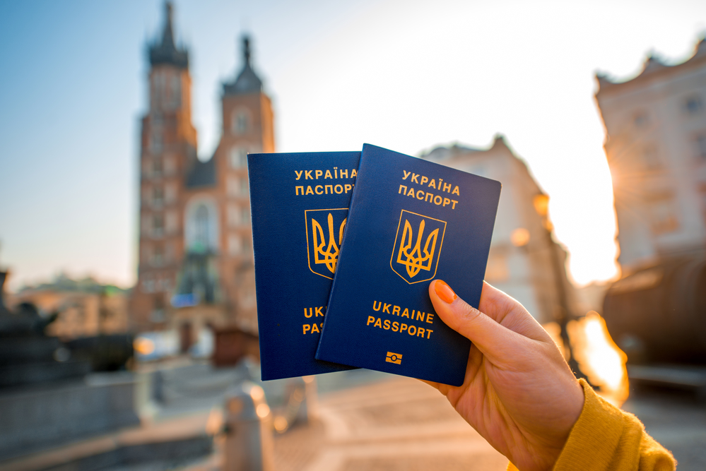 Новина - Події - Перемога! Європарламент проголосував за безвіз для України