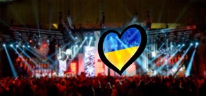 Вже працює: у Львові відкрили фан-зону для перегляду Євробачення