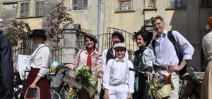 Батярський велопроменад: як це було