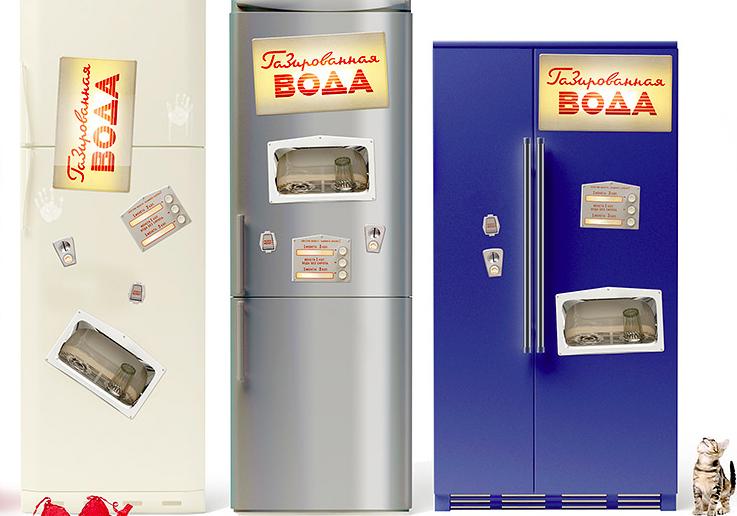 Новина - Дозвілля та їжа - Холодильники Gorenje в ретро-стилі