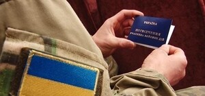 Львів'янину на замітку: яких пасажирів-пільговиків возитимуть безоплатно