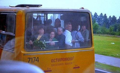 Новина - Транспорт та інфраструктура - На яких маршрутах: у Львові збільшили кількість автобусів