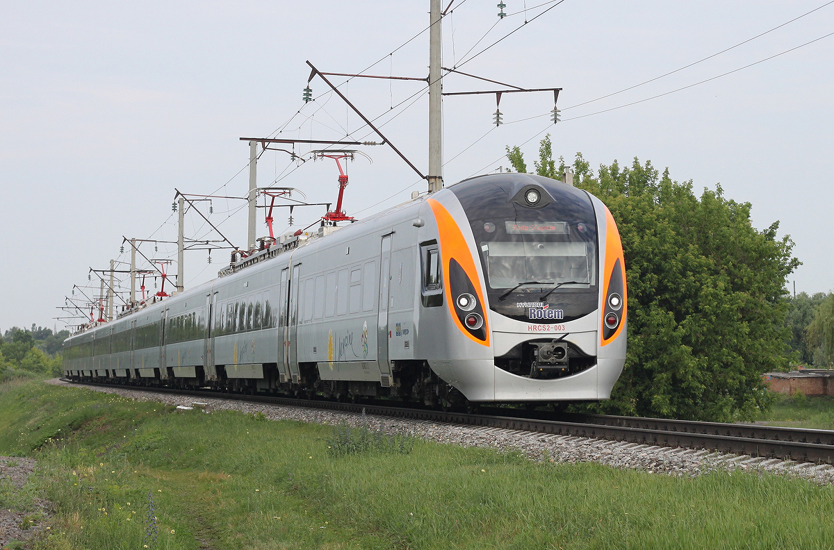 фото з сайту Українська залізнична швидкісна компанія - Укрзалізниця