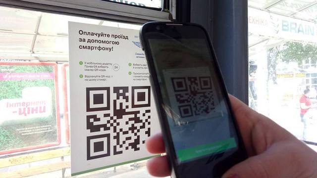 Новина - Події - "Катаємо безкоштовно!": у електротранспорті Львова продовжили акцію