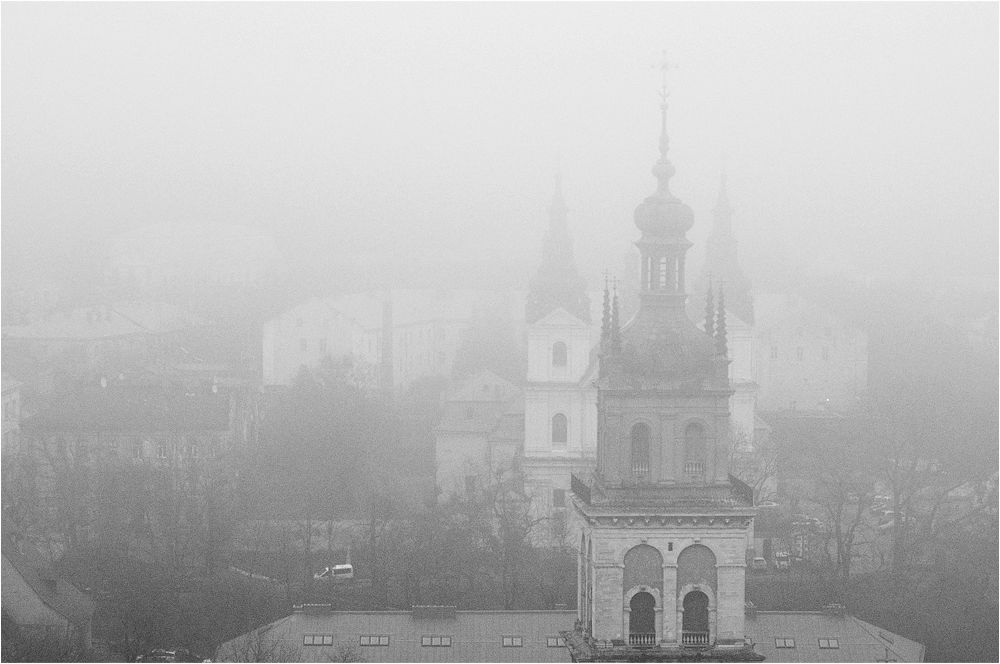Новина - Події - Там за туманами: яка сьогодні буде погода у Львові
