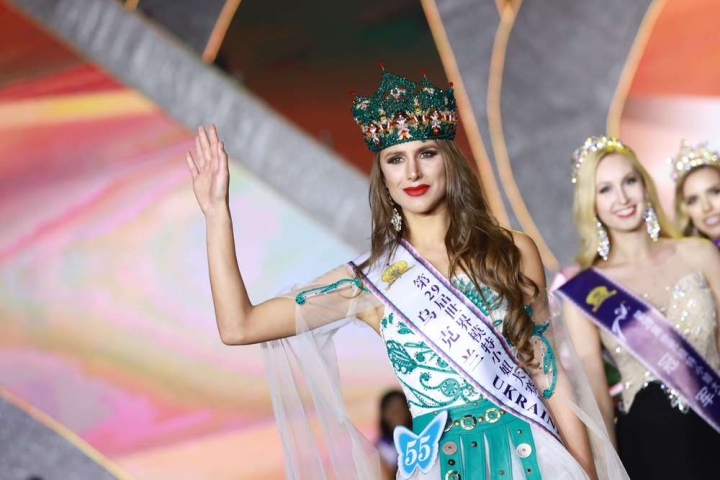 Новина - Дозвілля та їжа - Знай наших: 20-річна студентка із Західної України стала найкрасивішою моделлю у світі