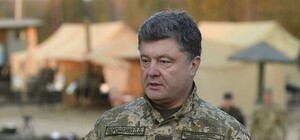 Зустрічай: з'явилася програма візиту Порошенка у Львів