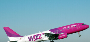 Дортмунд та Лондон: Wizz Air у 2018 році відкриє чотири нові рейси зі Львова