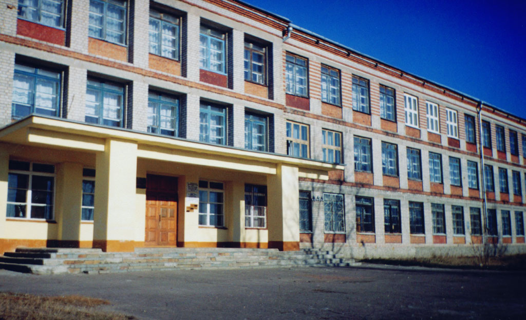 Новина - Події - "Канікули" продовжуються: анонім повідомив про замінування школи у Львові