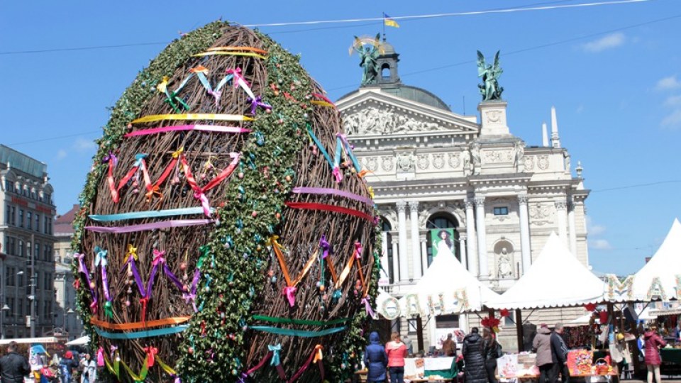 Новина - Події - Дізнайся коли: у Львові відкриють великодній ярмарок