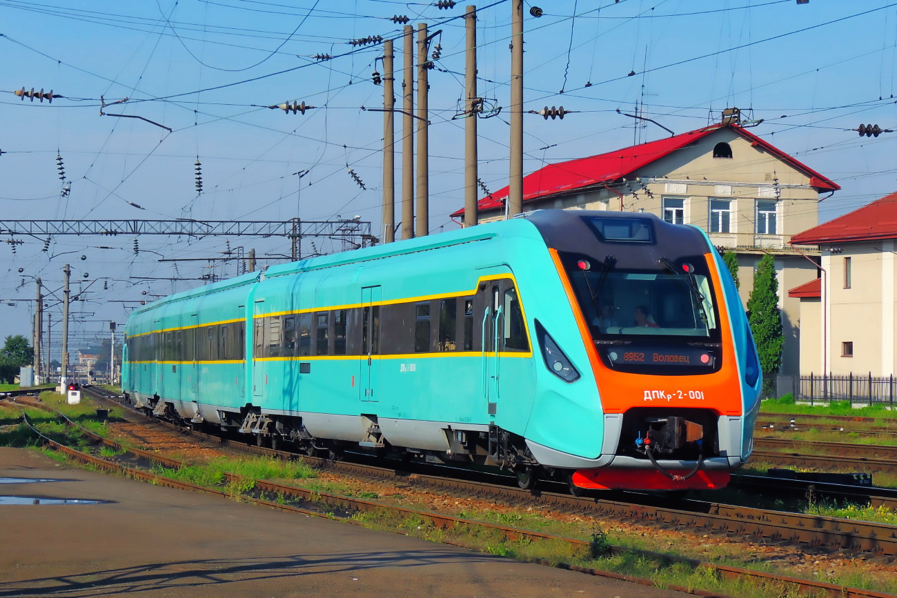 Новина - Транспорт та інфраструктура - Будь у курсі: "Укрзалізниця" відмінила популярний регіональний потяг зі Львова