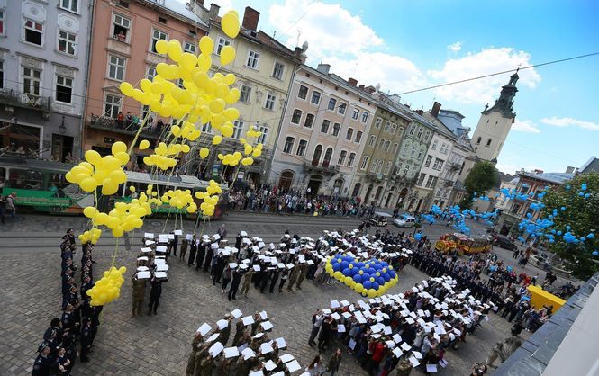 Новина - Події - Львову — 762: оприлюднена оновлена програма Дня міста
