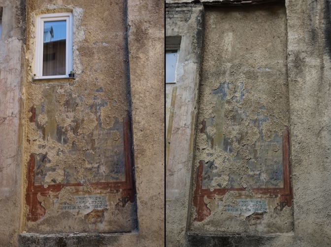 Новина - Події - Щось темно в хаті: львів’янин розтрощив старовинну фреску синагоги