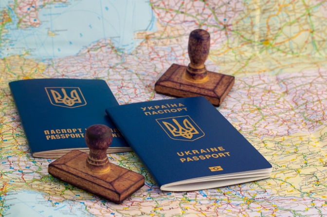 Новина - Події - Що сталося: у Львові припинили видачу закордонних паспортів