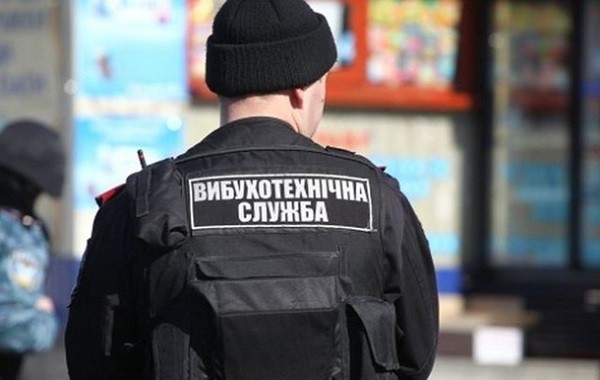 Новина - Події - Не гуляй там: у Львові повідомили про шість замінувань