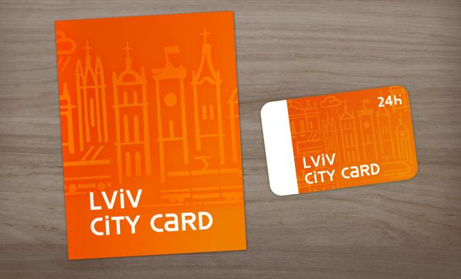 Яким буде абонемент Lviv City Card. Фото: візуалізація центру розвитку туризму