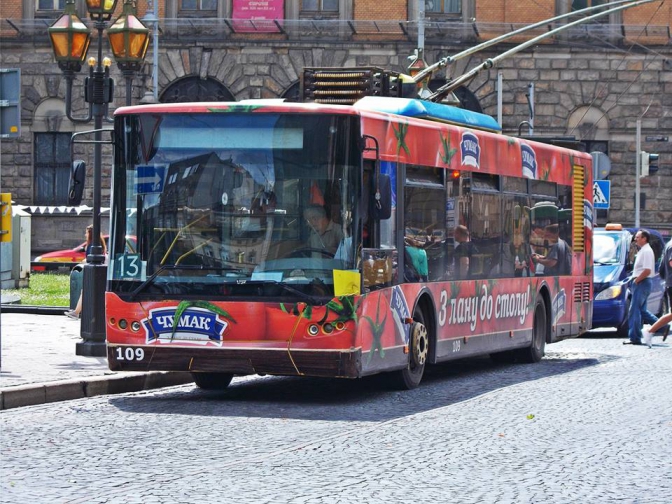 У Львові перенесуть кінцеву зупинку тролейбуса №13. Фото Андрія Бойка