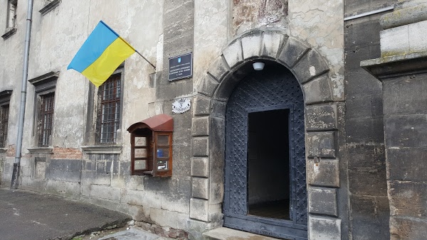 У Львові відреставрують стінопис на будівлі Центрального державного архіву.