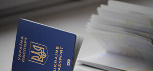 Що змінилось: львівські ЦНАПи видають біометричні паспорти швидше