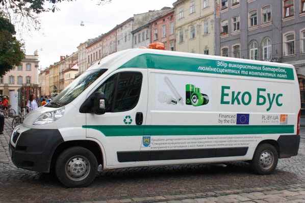 Де у Львові стоятиме еко-бус у серпні.