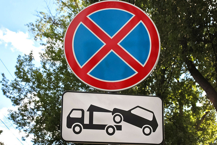 Новина - Транспорт та інфраструктура - Не будь оленем: на ще одній львівській вулиці заборонили паркування